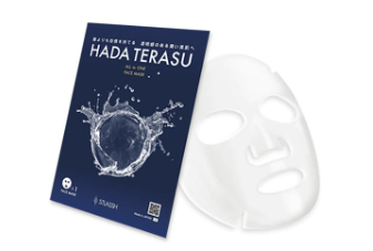 ストラッシュオリジナルコスメ「ハダテラス」フェイスマスクの紹介です。